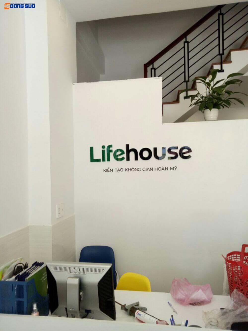 Công trình quảng cáo Life House 2 - Công trình quảng cáo Life House